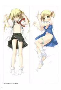 [Yuzusoft] YUBESHI 2