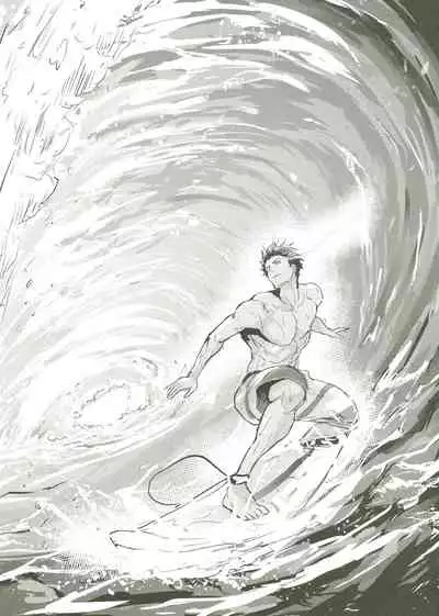 Things You Taught Me