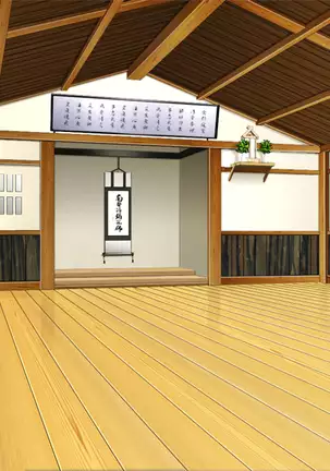 Bazooka Cafe (decensored)