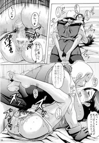 (C65) [Bakunyu Fullnerson (Kokuryuugan)] Hot scramble (Mobile Suit Zeta Gundam)