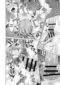 [Natsu no Oyatsu] Chibo Soukan Ch.1-7 [English] [biribiri] [Digital]