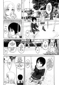 [Higashiyama Show] Gift [English] [Tonigobe]