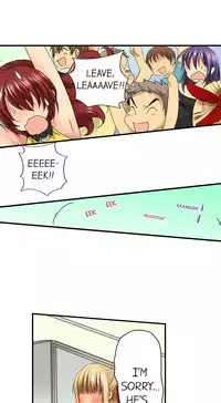 [Jyunn Irie] Sneaked Into A Horny Girls' School [Complete]