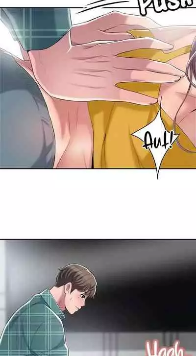 New Town [Lee Wan, Kim Suna] Ch.10/? [English] [Manhwa PDF]