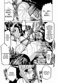 [R Tonkou] Dark Mind ~Mistifical Zone~ (Inwa) [English] [desudesu]