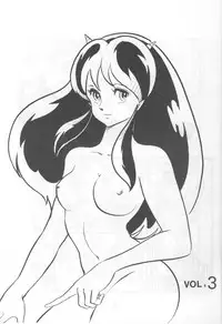 Can2 Volume 3 (Urusei Yatsura)