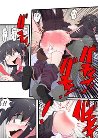 Oshiritataki sareru Onnanoko VOL. 10