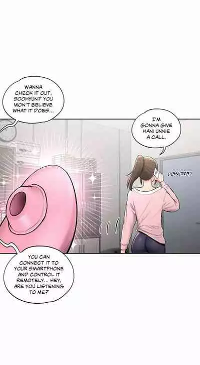 Sexercise Ch.73/?