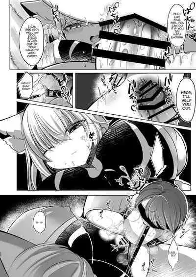 Yakumo Ran ga Seishori Pet to Tawamureru Hon