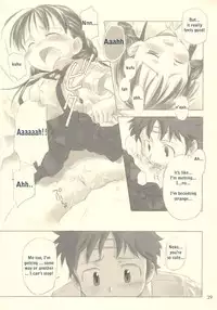 Still Blue [Translation]