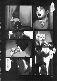 [Tsukumo Gou] Sentimental na Toki