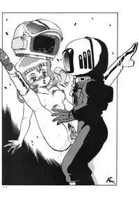 (C34) [Tenguto (Various)] Getsumen Shukujo (UFO)