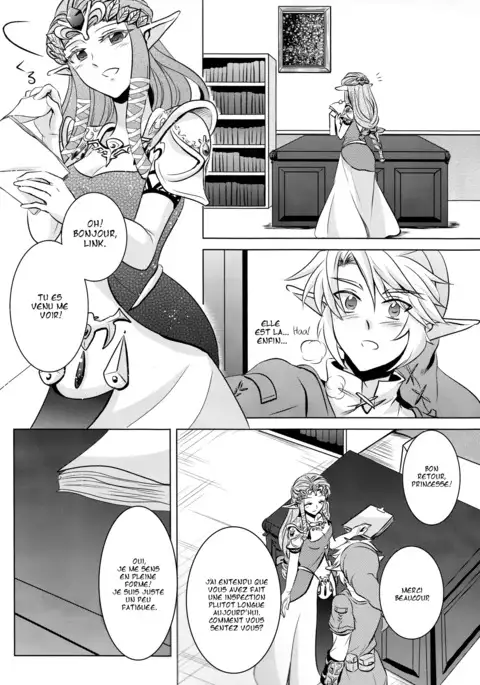 Ameiro no Jikan | Amber Times