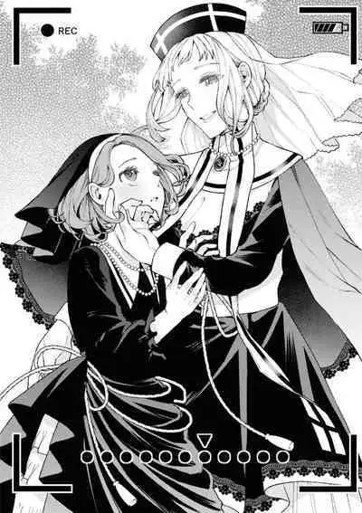 shisutā shimai no yoru no koto | 修女姐妹夜间之事