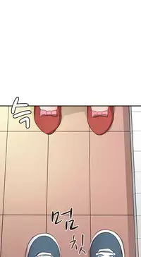 [Ttasoom] H-Campus Ch.0-29 (English) (Ongoing)