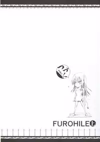 (C88) [UDON-YA (Kizuki Aruchu, ZAN)] Furohile Jou [English] [Metaphrastes]