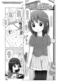 [Himeno Mikan] Loli Hare Chu [English] {Mistvern}