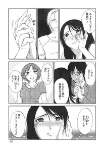 Action Pizazz Special 2014-10