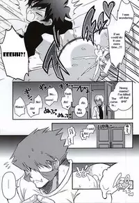 (BLOODYZONE) [Sonic (PANA)] BROKENBLADE (Kekkai Sensen) [English]