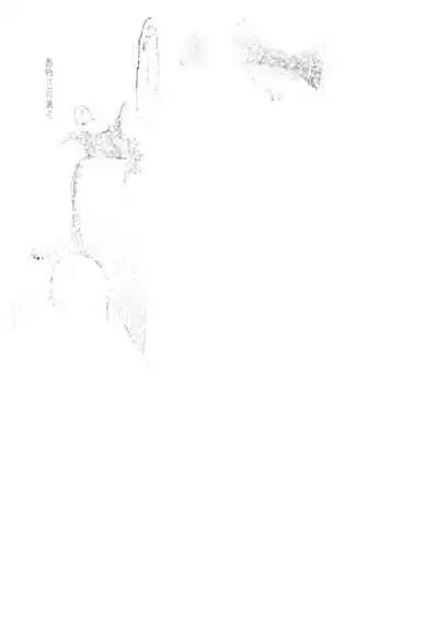 A witch on the wind hill