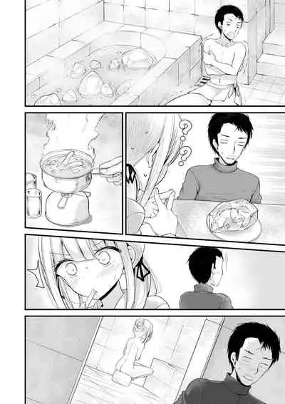 Toshiue no shojo wa o sukidesu ka | 年上的少女你也很喜歡吧?