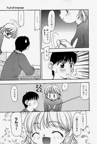 [Sou Akiko] Tenninka