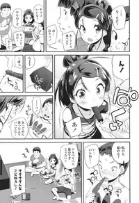 COMIC LO 2017-10 [Digital]