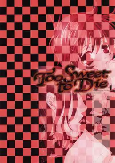 Too Sweet to Die