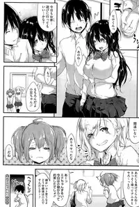 COMIC Megastore Alpha 2015-11