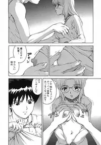 [DENJIRO] Love Pet 1x1