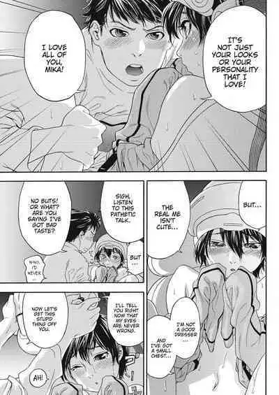 Taihen Yoku Dekimashita? | How Good Was I