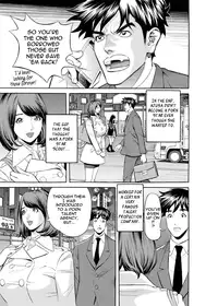 [Hara Shigeyuki] Kaisha de Iroiro | Gettin' Busy at the Office [English] {Tadanohito}