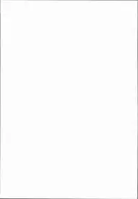 (Reitaisai 13) [Divine Fountain (Koizumi Hitsuji)] Ochi Miko Reimu-chan (Touhou Project)