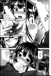 Comic Kairakuten BEAST 2014-06