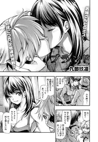 COMIC Megastore Alpha 2016-09