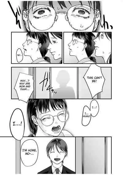 [Denboro Kakariya] Hentai Family Game [English] [Fated Circle]