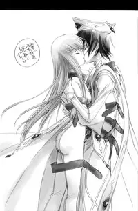 (C76) [Yamaguchirou (Yamaguchi Shinji)] Play Dead (Code Geass)