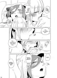 [THERMOSTAT (Neji)] Hyacinth wa Aishiau [English] {Hennojin} [Digital]