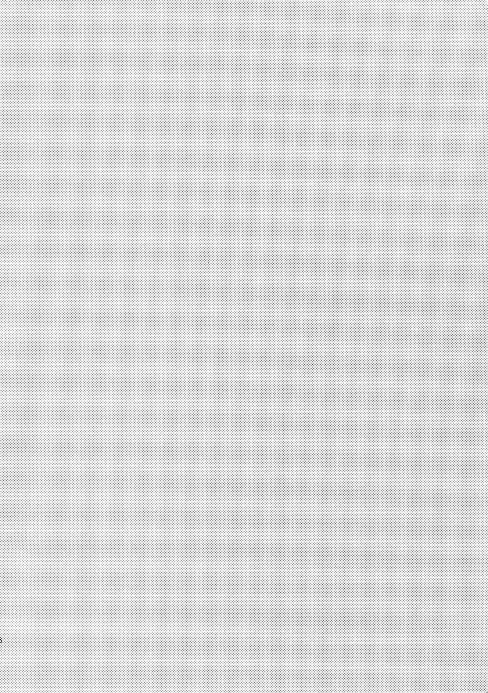 Matsuoka Rin no Hajimete Zenbu.