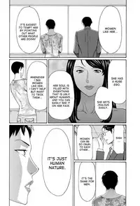 [Takasugi Kou] Mumyou no Uzu [English] [desudesu]