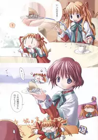 Kanon Visual Comic Anthology