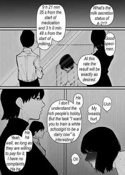 Ushi ni Natta | Turned into a cow.