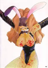 [Protonsaurus] Kinsoku Genkai