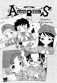 [Mikoto] Angel・Scout