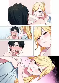 [Yamanashi Musume.] Iede Gal ni Nama Nakadashi Shimakutte, Seishori Dousei Hajimemashita