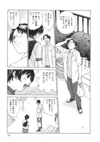 [Harazaki Takuma] SEARCH