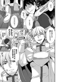 [Hashimoto] Play [Digital]