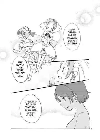 Hoshikuzu Melancholy | Stardust Melody