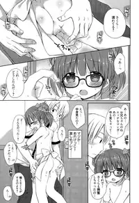 Manga Bangaichi 2015-11