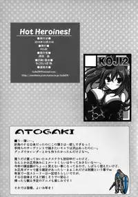(C91) [KOJI2 (Tsuda Akira)] Hot Heroines! (Fate/Grand Order)